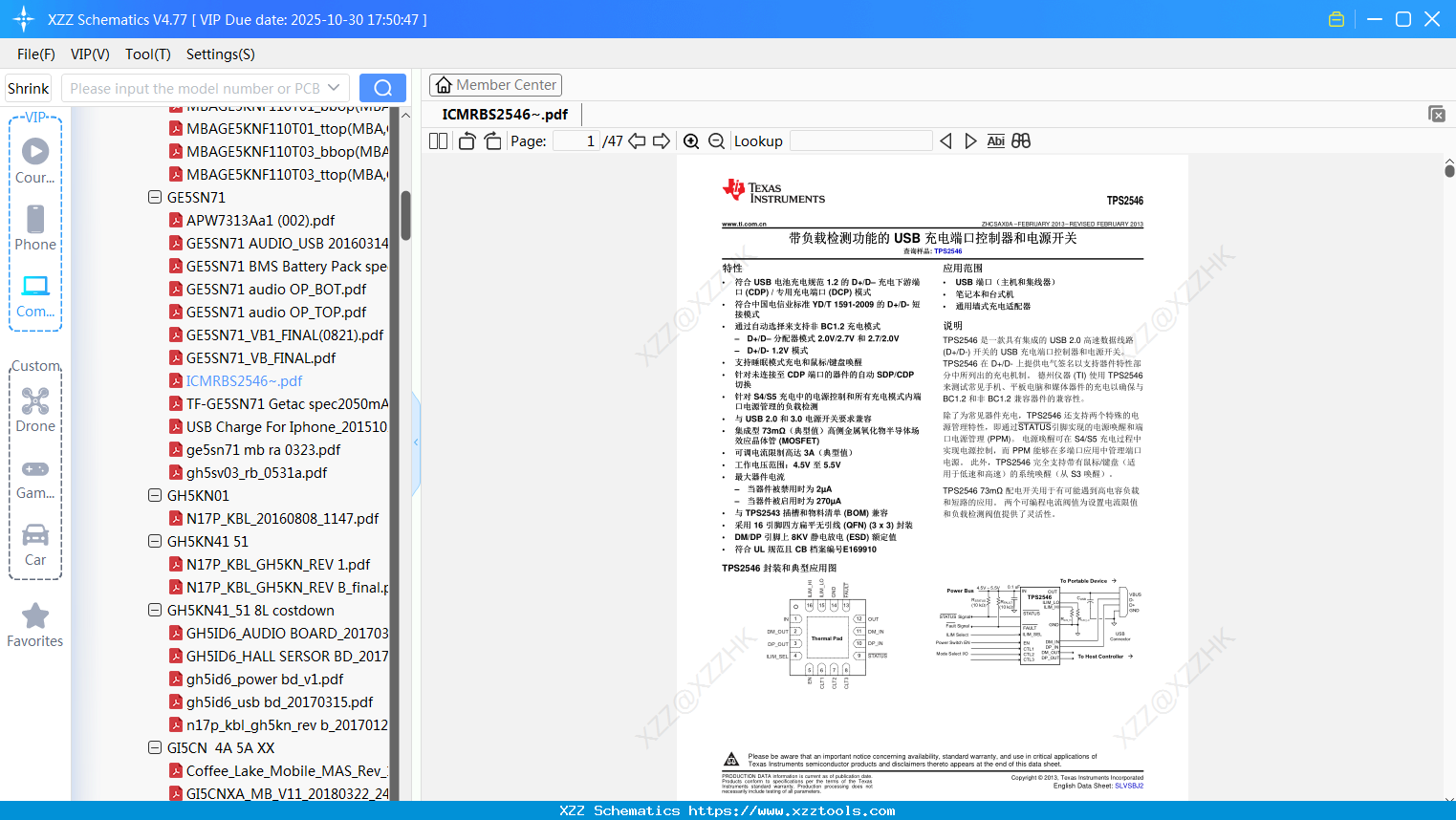 Laptop Mechrevo ICMRBS2546~